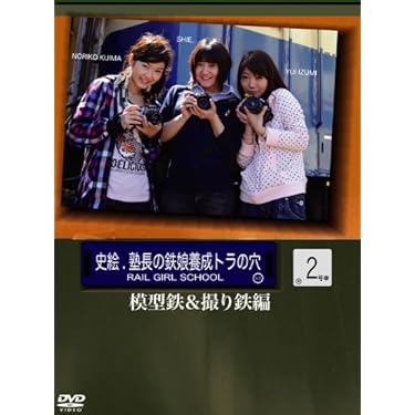 Amazon.co.jp 売れ筋ランキング: undefined の中で最も人気の